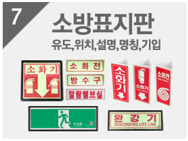 하론테크 이미지