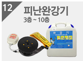 하론테크 이미지