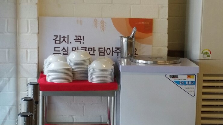 밀숲 이미지