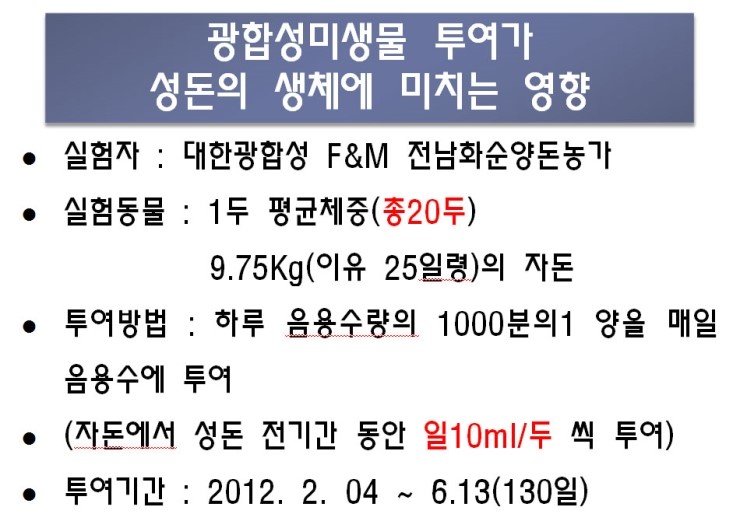 경희최한의원 이미지