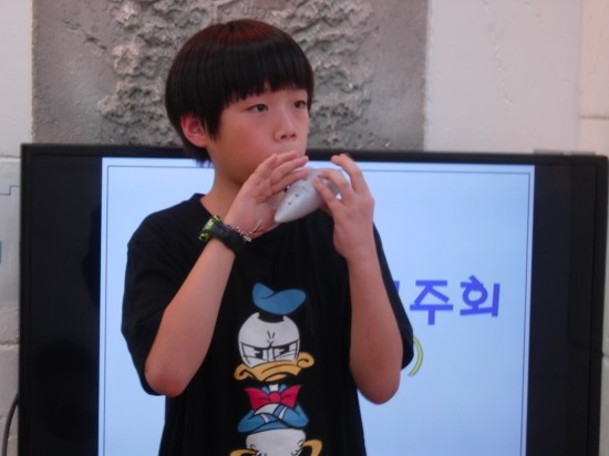뮤직앤조이음악학원 이미지