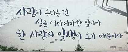 제이에이컴퍼니 이미지