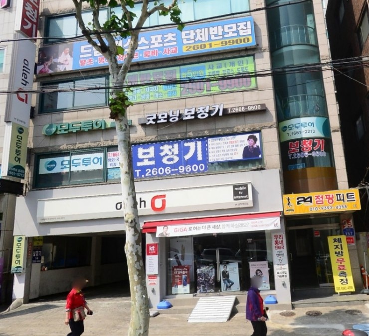 드림스포츠댄스학원 이미지