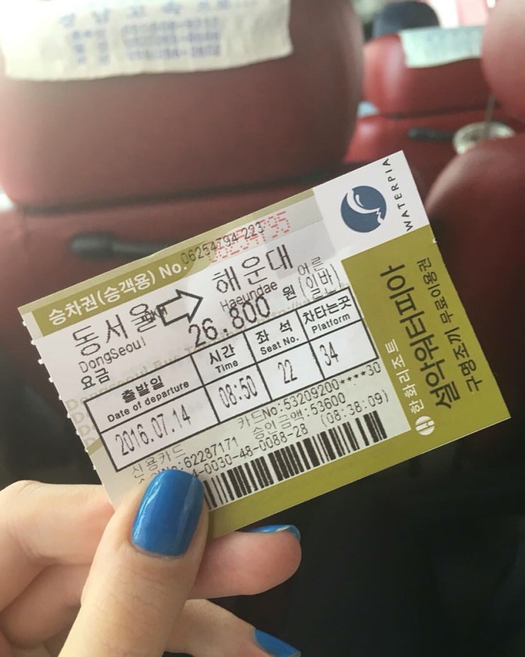 광장카센타 이미지