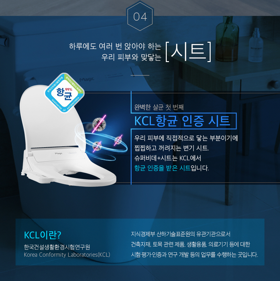 동양슈퍼 이미지