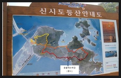 도덕주유소 이미지