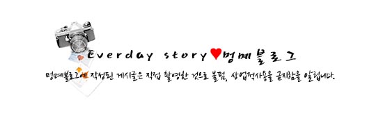 힐링농산 이미지
