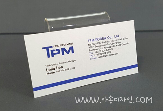 아송디자인 이미지