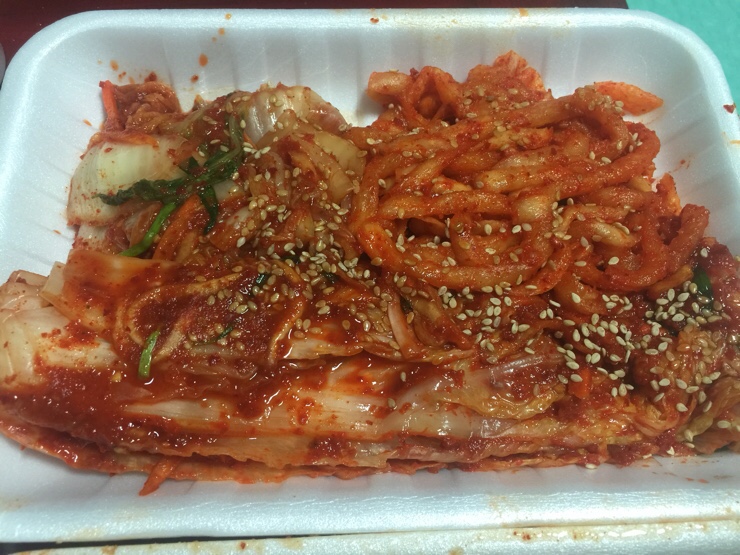 고려보쌈 이미지