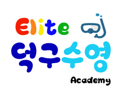 영희스포츠센터 이미지