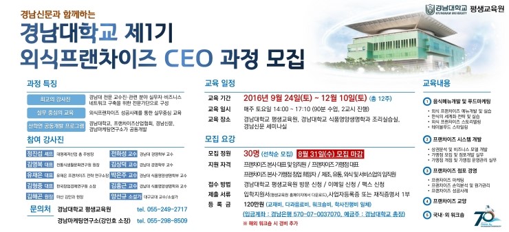 전성1호 이미지