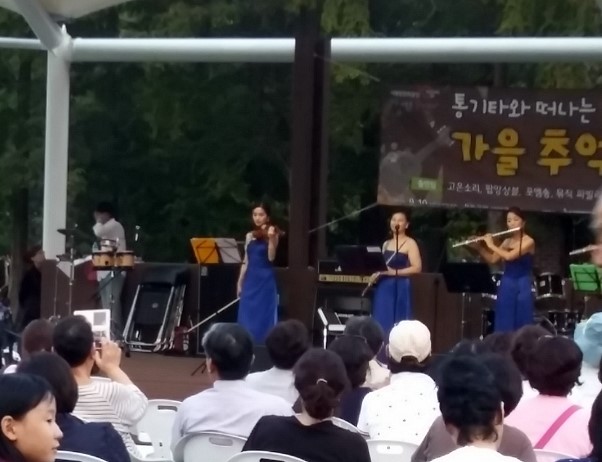 고은사랑방 이미지
