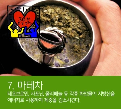 원미식품 이미지
