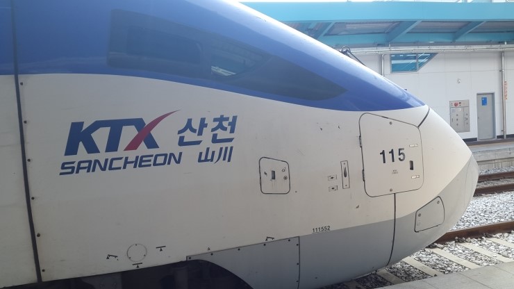 ktx 산천 자전거