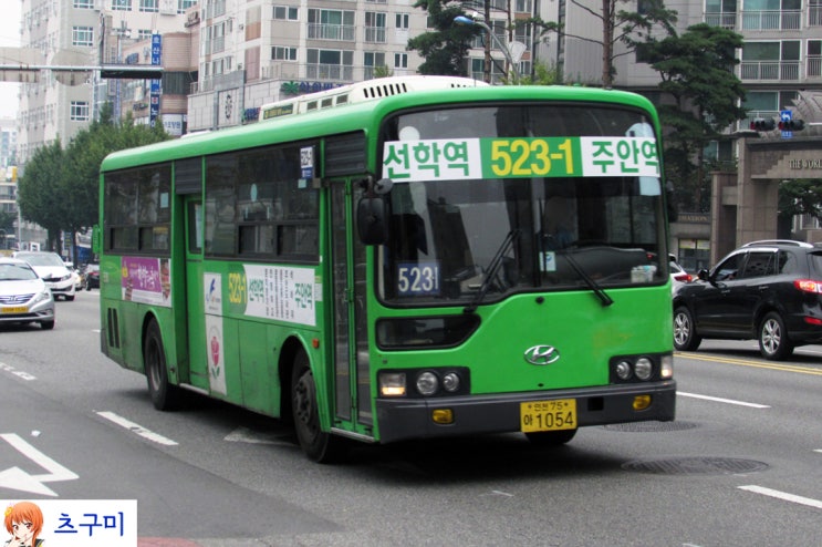 도영슈퍼 이미지