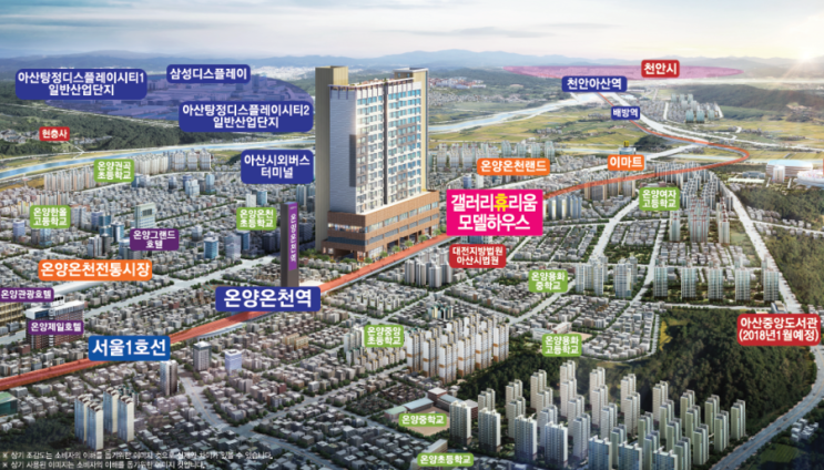 아산갤러리 이미지
