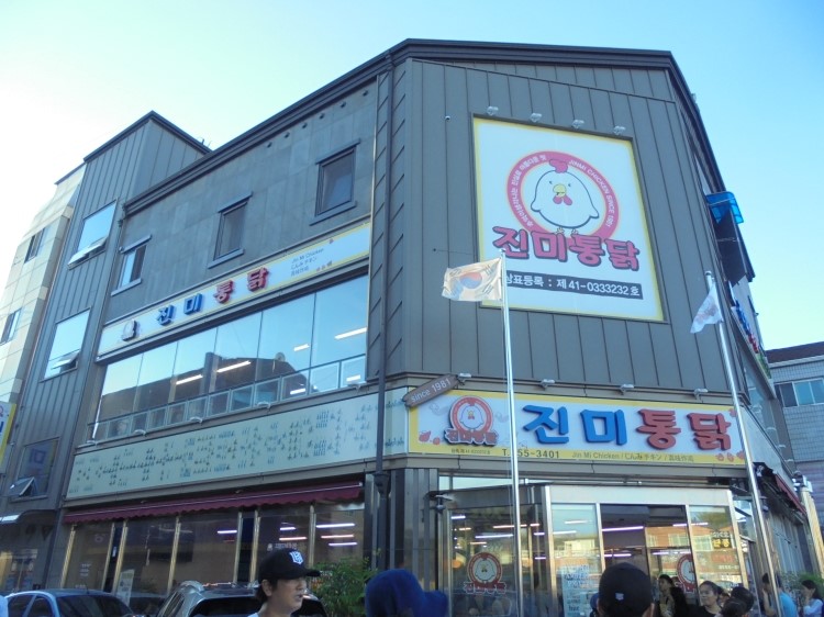 꼼빠도르제과점 이미지