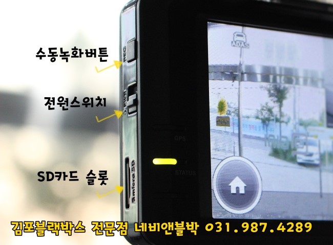 네비앤블랙 이미지