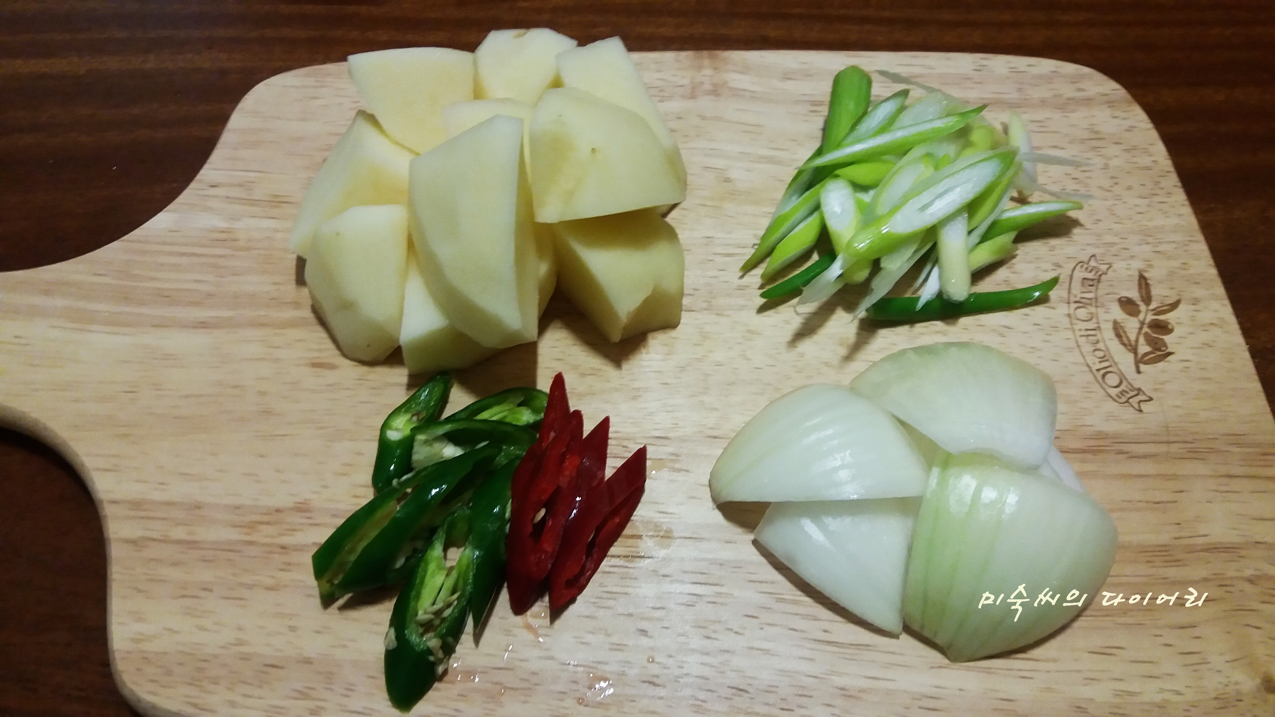 오늘맛난한끼 이미지