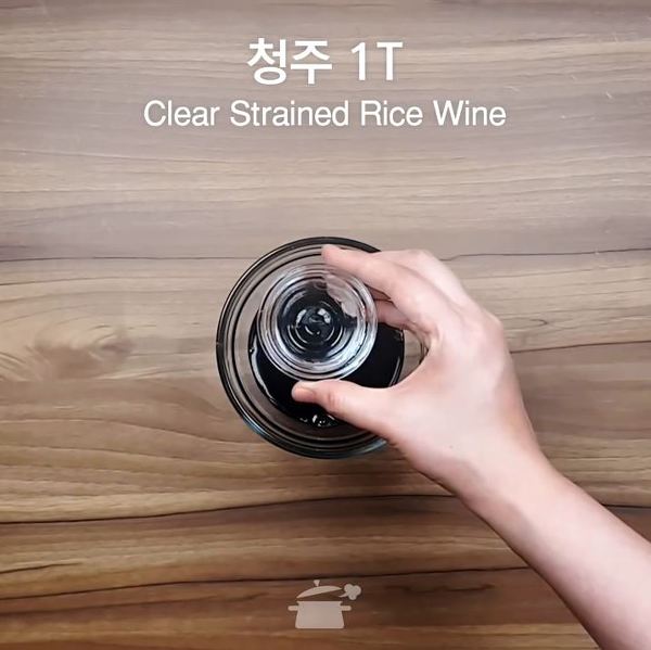 임금님떡볶이 이미지