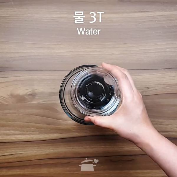 임금님떡볶이 이미지