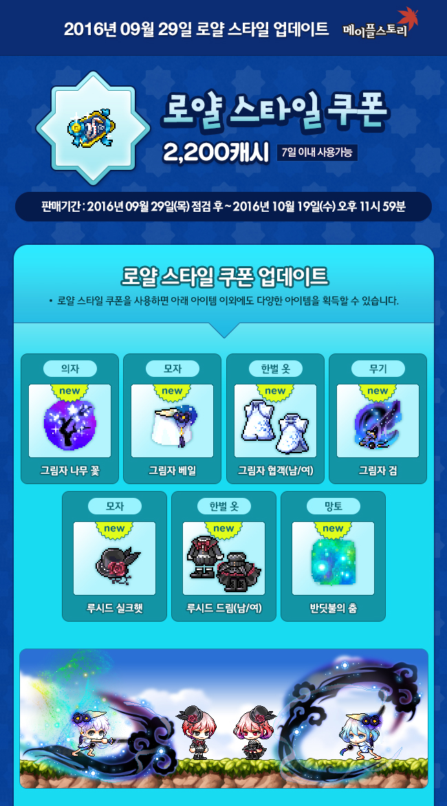 라벨플로라 이미지