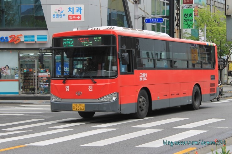 영진운수 이미지