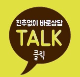 알이씨 뮤직 실용음악 학원 이미지