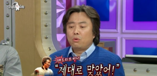 (주)애드립 이미지