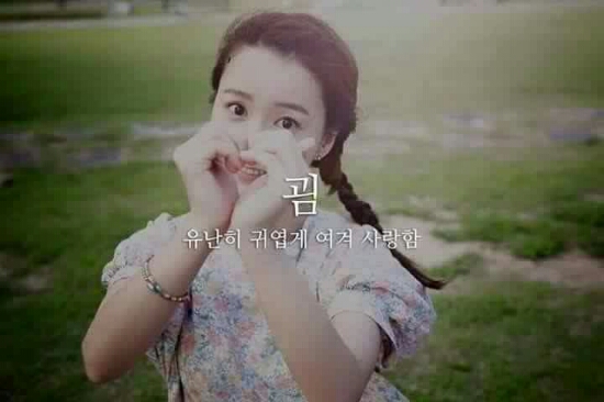 맹글기 이미지