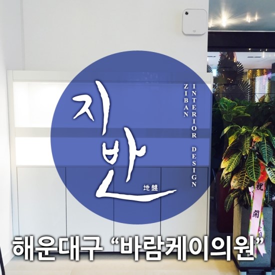 더디자인성형외과의원 이미지