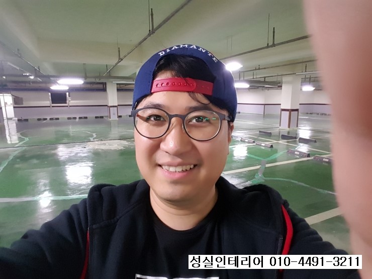 성실인테리어 이미지