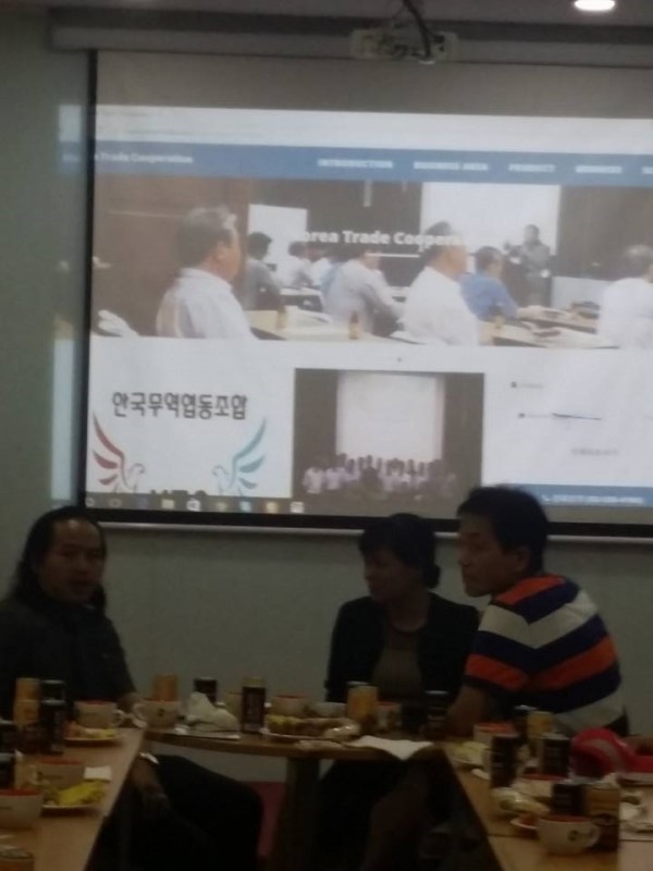 글로벌비즈니스협동조합 이미지