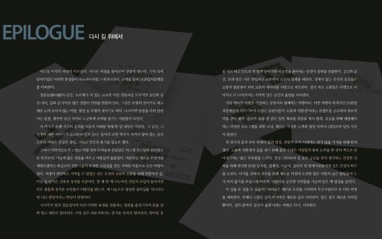 울림디자인 이미지