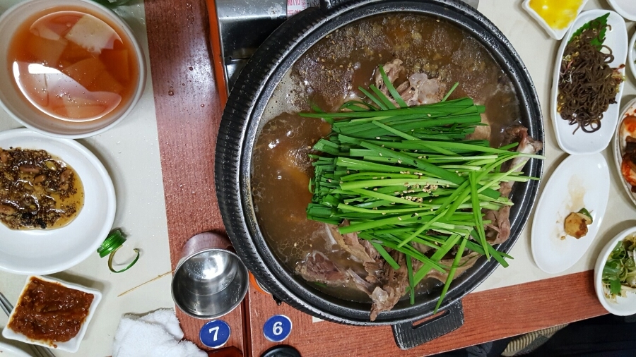 보수구이 이미지