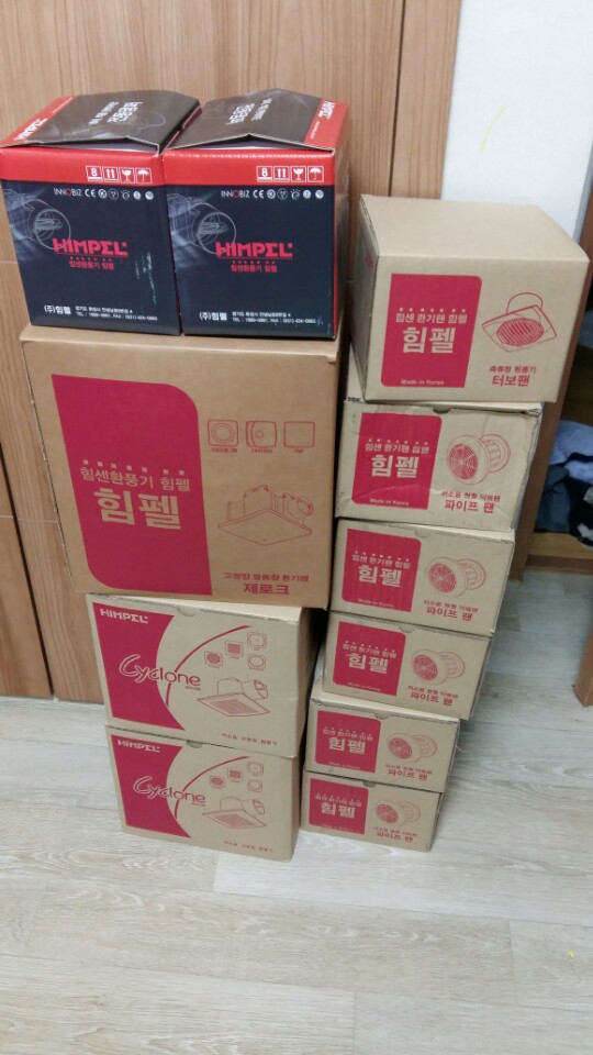 클린디데이 이미지