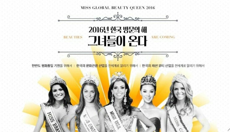 퀸헤어 이미지