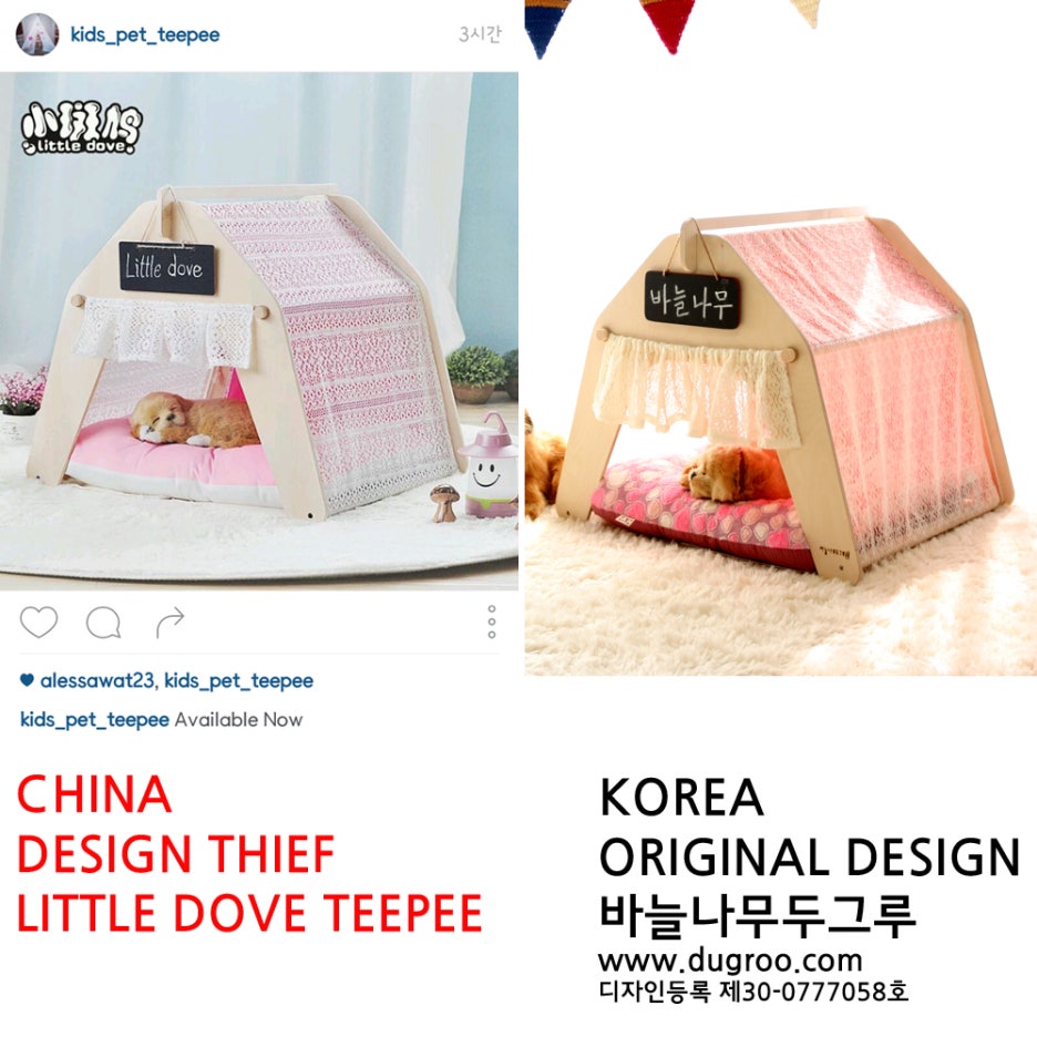 디자인다락 이미지