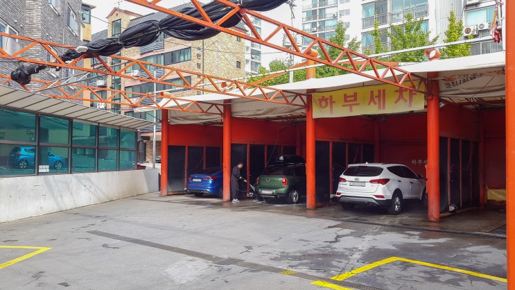 오토원셀프세차타운 이미지