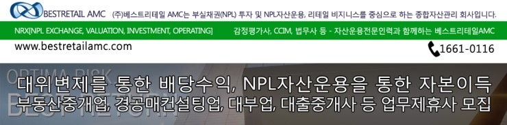 (주)현대에이엠씨 이미지