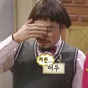 김돈이 이미지