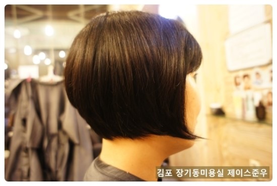 나래미용실 이미지