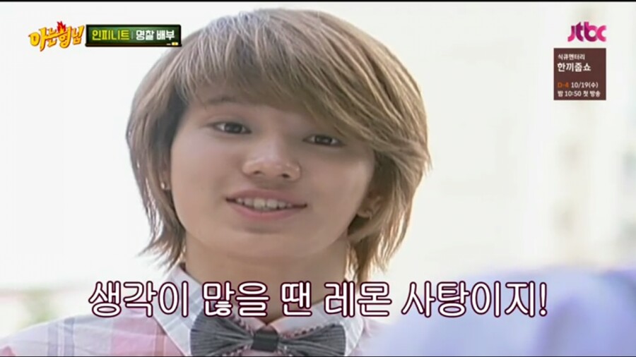 힐링노래짱 이미지