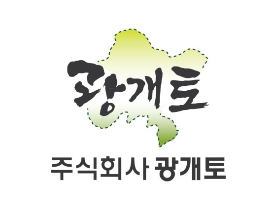 종합건설엘림 이미지