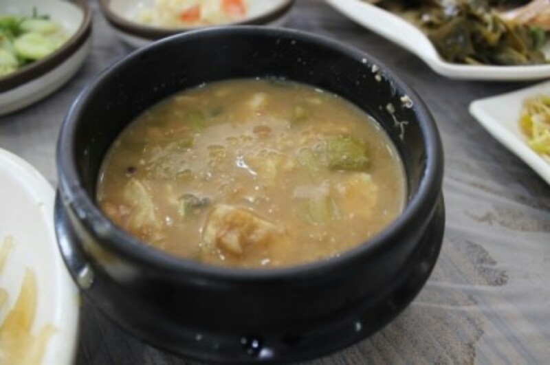 산청약초식당 이미지