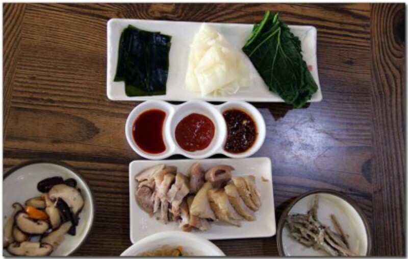 산청약초식당 이미지