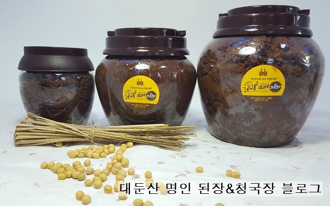 대둔산명인된장 이미지