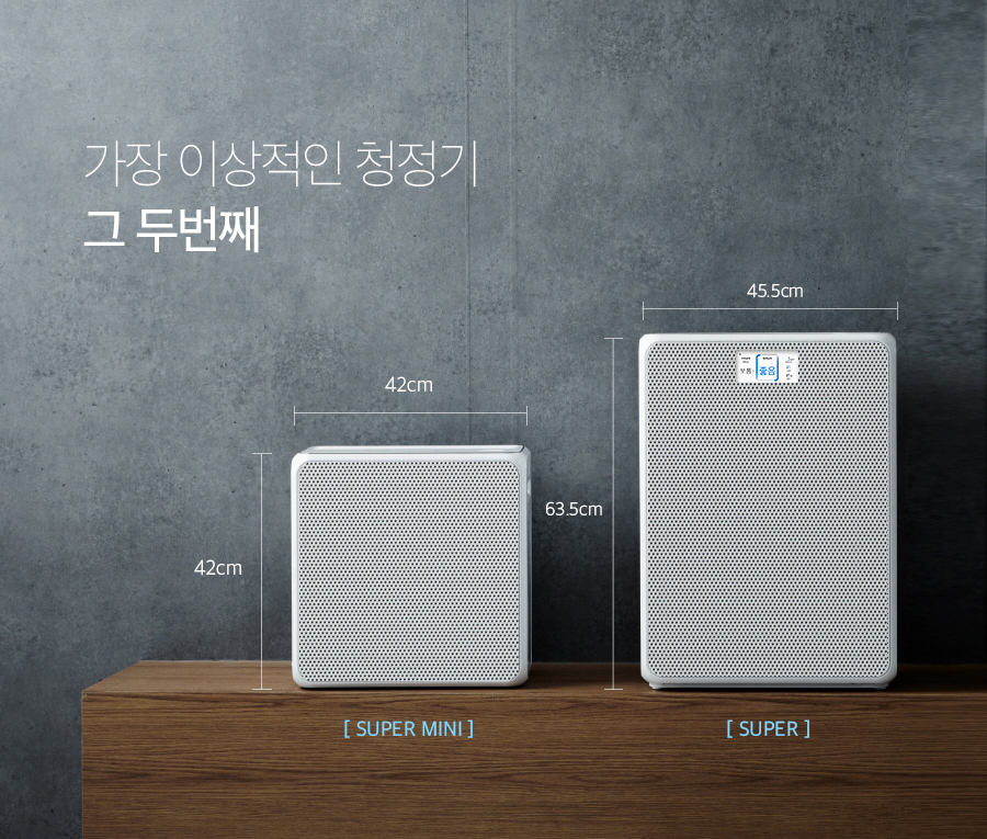동양슈퍼 이미지