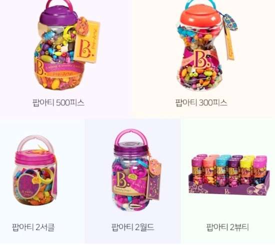 아티서클 이미지