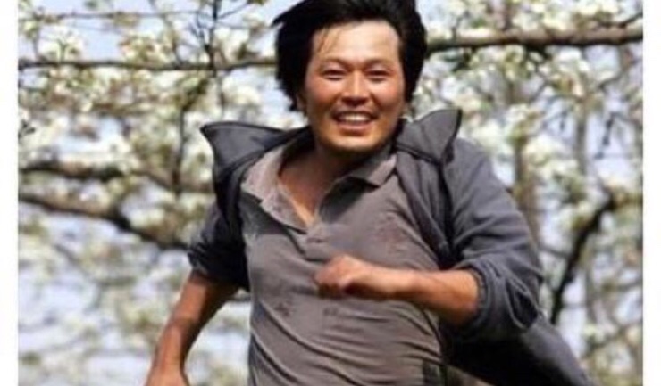부부족발 이미지